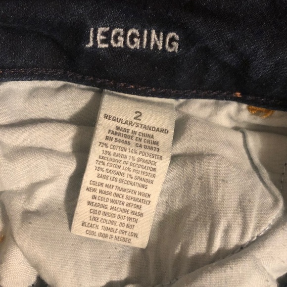 AMERICAN EAGLE SUPER STRETCH JEGGING - Picture 7 of 7